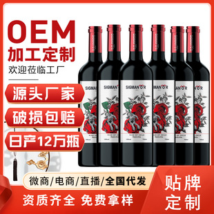�t�ƏS��ԭ�b�����ɼt���Ѿ��N�˴��ӹ����l��ϼ��������ƿ�b