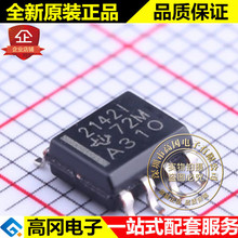 TLE2142IDR SOIC-8 2142I TI ���� ��·���������پ�������Ŵ���