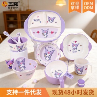 �����t���ֵ��ͯ�;ߌ������oʳ�����ĸ����Ʒ���Ӄ�ͯ�����l