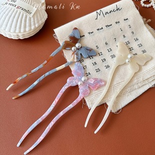 French Style Super Fairy Butterfly U-shaped Hairpin Elegant Elegant Pony Tail Plate Hairpin Women's All-match Headwear Niche Balls Head Hairpin