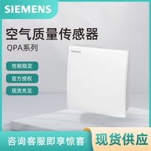 QPA1004���������ڿ�������������SIEMENS���������̼������