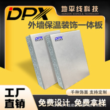 ��ƽ���⠝�����b�һ�w��Ƶ�WУ�k�����⠝һ�w����