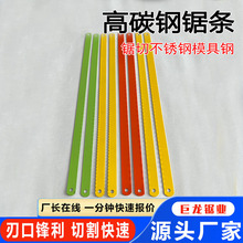 ��̼�䏗l�S�ҬF؛���� ���N�ƶ��Ƹ�̼��ֹ�䏗l �����и��Ƭ