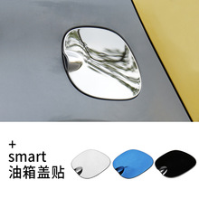 ���ñ���Smart��װ�����װ����453�������������ForTwo����ǰ�