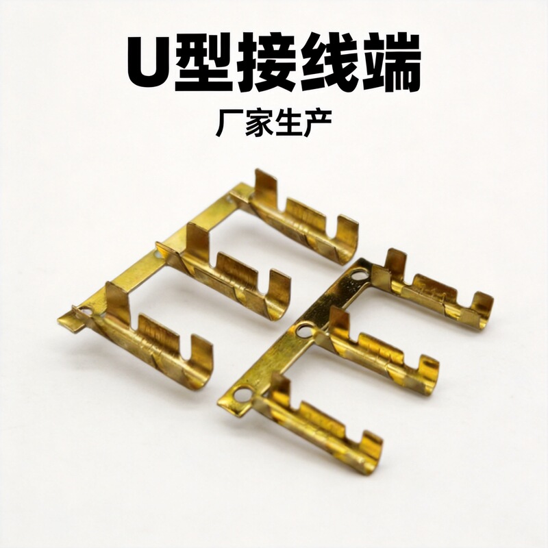 139 Terminal Block Double U-Shaped Wrapped Electric Heating Carbon Fiber Heating Wire 139 Enlarged Carbon Fiber Heating Special 139 Terminal Block Double U-Shaped Wrapped Electric Heating Carbon Fiber Heating Wire 139 Enlarged Carbon Fiber Heating Special