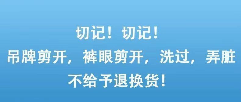 Quần jean ống rộng nữ cạp cao màu nâu phong cách đường phố, dáng suông dài — [Chính hãng] Màu nâu (dành riêng cho người nhỏ), [Chính hãng] Màu nâu (quần thường) chi tiết 1