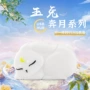 usb可爱卡通u盘hub