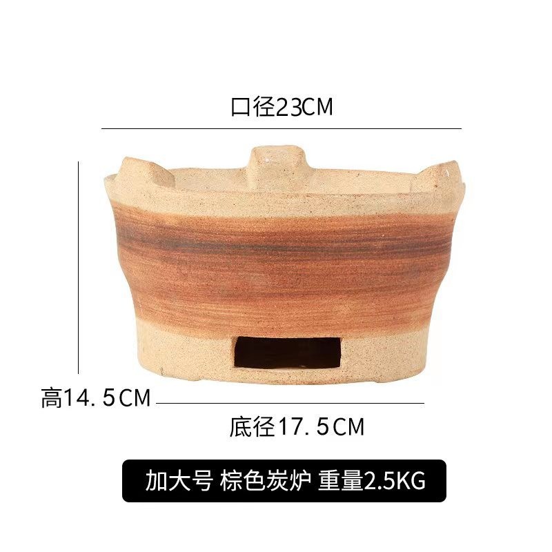 Cerámica de arcilla barbacoa pequeña estufa de arcilla hogar comercial al aire libre estufa de arcilla brochetas de barbacoa al aire libre antigua estufa de carbón estufa de barbacoa