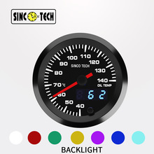 SINCOTECH ِ܇���ٲ��M늙C2��7��LED���a�͜ر���ɫ52mm DO6365