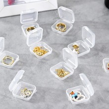 高透塑料小方盒新料耳塞盒 水钻石盒化妆品收纳盒 戒指耳环鱼钩盒