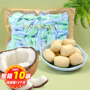 ������DENMASԭ֭Ҭ���ǾW�t��A��ţ���ǽY��ϲ���k������ʳ�ǹ�