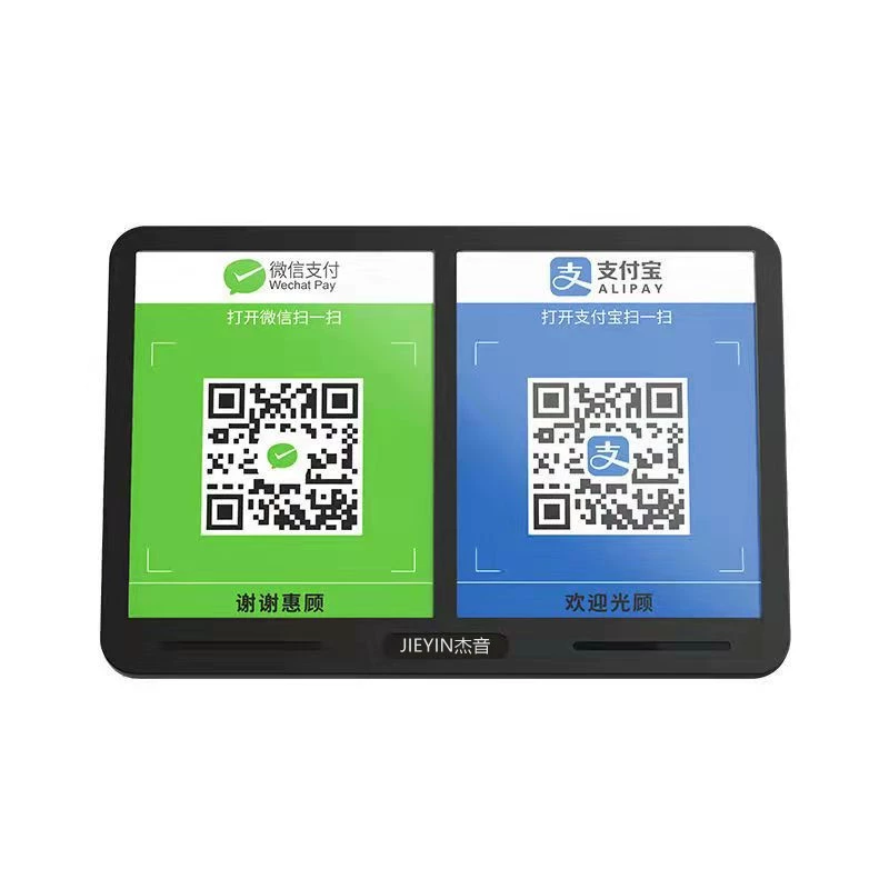 Jieyin [X6 dual-power Bluetooth speaker WeChat Alipay scan two micro-code voice audio digital announcer]