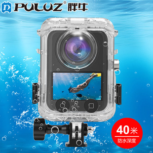 PULUZ��ţ �m��DJI Osmo 360ȫ���\�����C��ˮ��40�׷�ˮ���o��