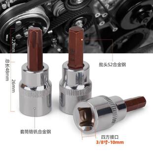 ��������Ͳt25t30t40t45÷��һ��ʮ�����^���������w������Ͳ����