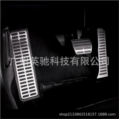 Dekorativ pedal başlıqları, Suitable for Volkswagen Touran