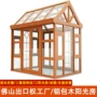 庭院全屋隔音隔热伸缩篷
