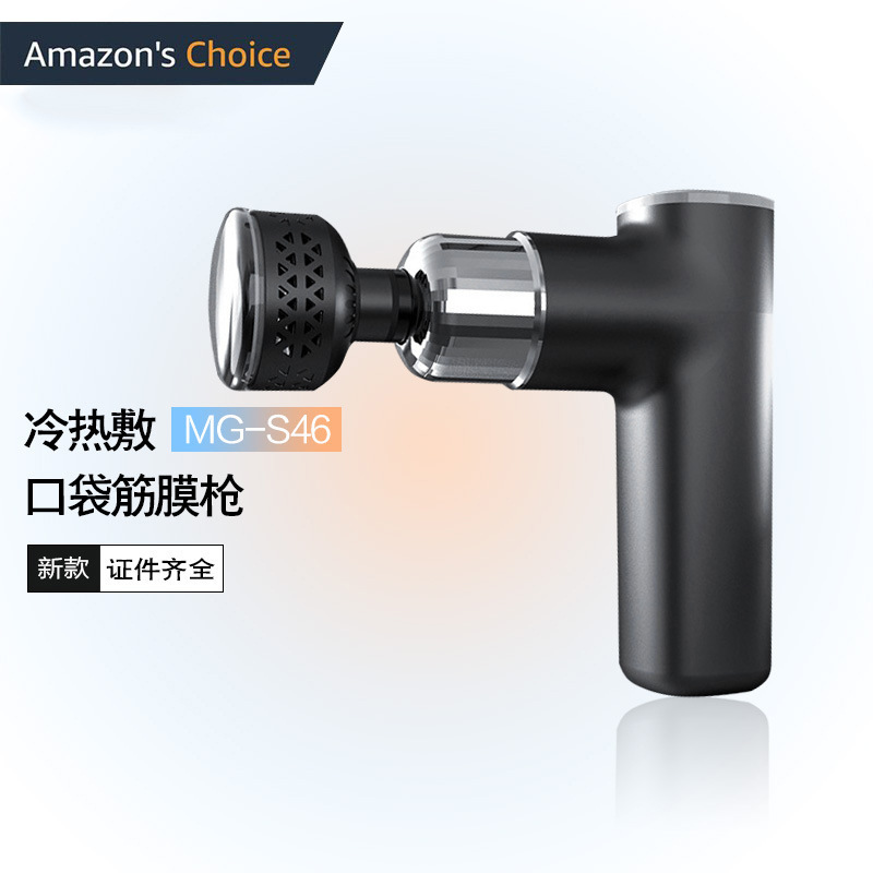 Pistola de Fascia de masaje y Fitness compresa fría y caliente pistola de membrana cervical mini masajeador de relajación muscular compresa fría y caliente pistola de membrana muscular de bolsillo