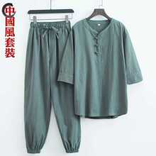 ��ʿ������ʽ��ϵ�U���������b��������ݷ��·��U��Ů��U�����b