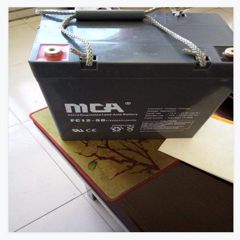 中商国通MCAFC12-50 12V50AH机房/电厂/直流屏 基站 电源