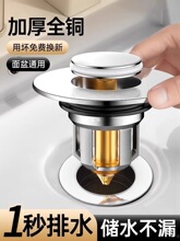 ȫ�~ϴĘ��©ˮ������ʽϴ������ˮ��ͨ�Ï���о����ˮ�ط�������