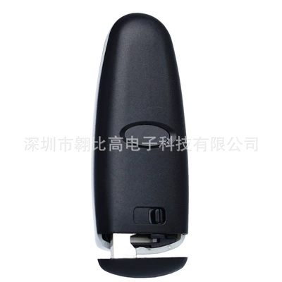 Car Keys 5-Key Smart Car