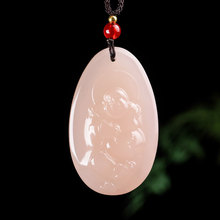 ��������𹫵��� ����ź��Ц�����շ�ƽ�������ַ���ʯ�𹫒��