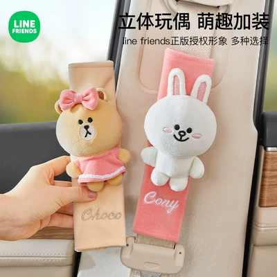 Anti-Neck Strangulation, Seat belt shoulder pad