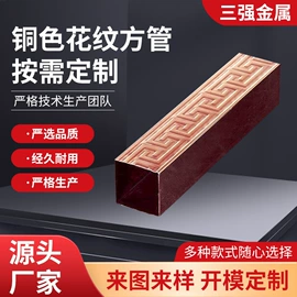 楼梯及配件;家具五金;不锈钢圆管