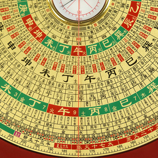 ��ɰ�f�����_�P�Lˮ�P�߾��Ȱ˴���Ԫ���ϾC�ϱP�S�팣�I���W�ߔ[