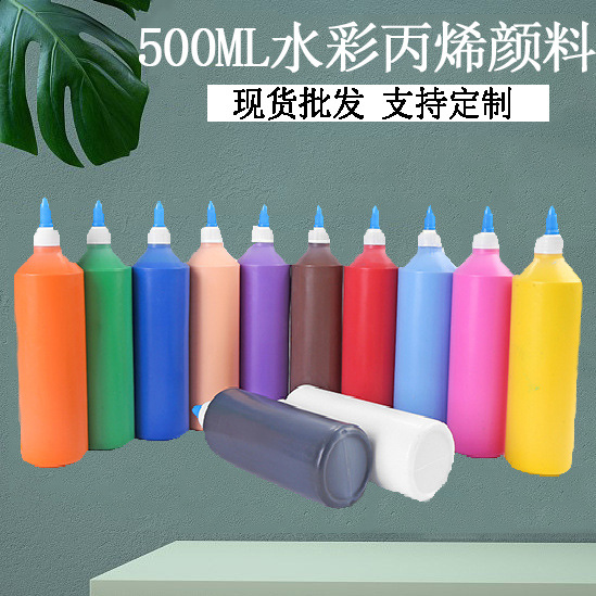 500ml Watercolor Acrylic 12 Colors Painting Pigment Gypsum Doll Drawing Board Graffiti Paint Children DIY Coloring Wholesale 