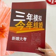 SֱNһƷHСΑYģMY鿼T