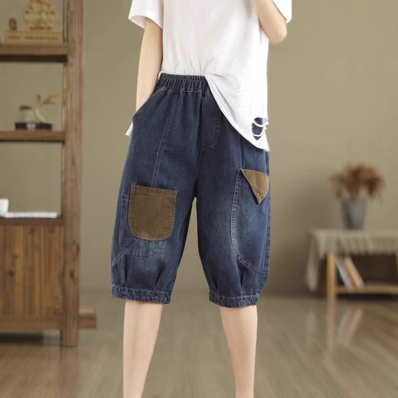 Summer Thin Loose Denim Shorts Women's Tape Color Contrast Casual Hallen Pants High Waist Slimming Trendy Pants for Daddy