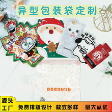 �ͺϮ��ʹ����Ʋ�Ҏ�t��ͨ�}�Q�ǹ����ΰ��b������ϴ������ԇ���b