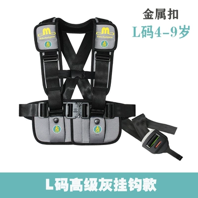 Universal Multifunctional Travel Vest Other Automotive Safety Supplies - see-sku-l-size-high-grade-gray-metal-buckle-hook-style