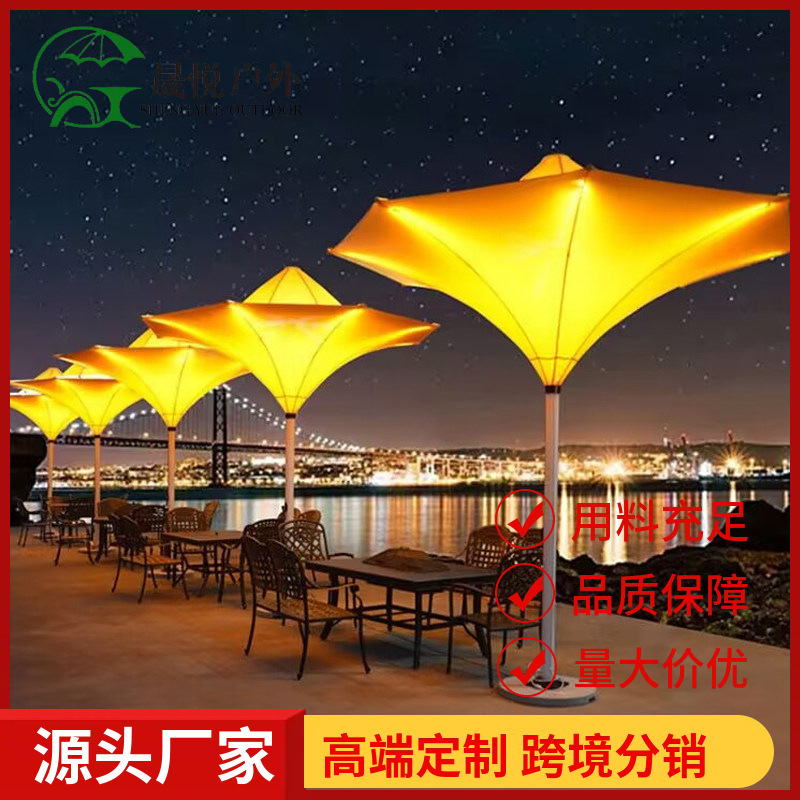 Outdoor Sunshade Umbrella, Garden Led Light Umbrella, Leisure Outdoor Umbrella, Walking Street Villa Garden Multi-Color Flower Umbrella for Sun Protection