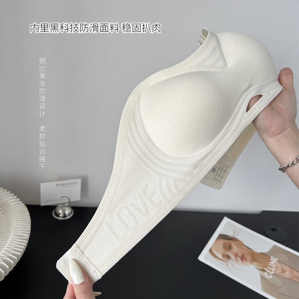 Venta directa de fábrica comercio electrónico transfronterizo Sudeste de Asia Vietnam Tailandia damas sin costuras sujetador de recogida lateral cómodo