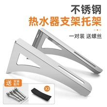 늟�ˮ��֧���м�304���P䓳��ؼӹ�����֧�μܒ젝�̶����ϰ��b