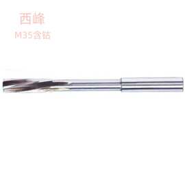 西峰6MM/3MM/5MM/4MM/20MM含钴M35批发销售 直柄螺旋铰刀