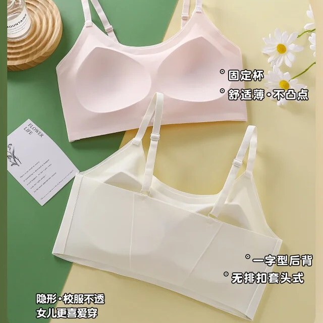 2521发育期二阶段绵柔冰丝无痕背心XL码80-110斤粉色奶白浅绿浅兰|undefined
