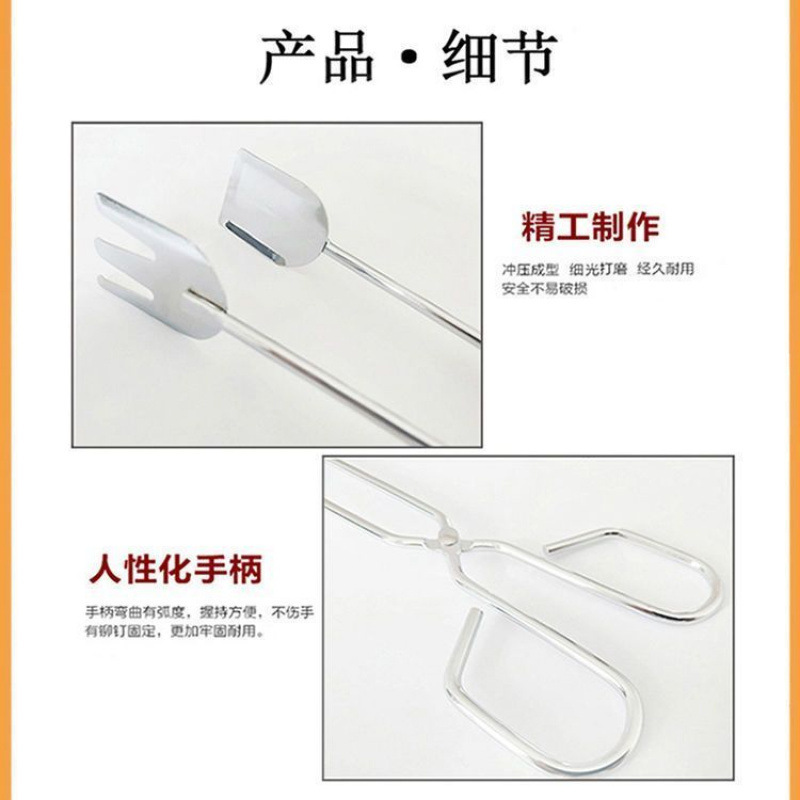 木炭クリップ カーボンクリップ メカニカル炭 バーベキュー炭 延長炭クリップ バーベキュージグソー バーベキューアクセサリー ファイアクリップ ステーキクリップ フードクリップ|undefined