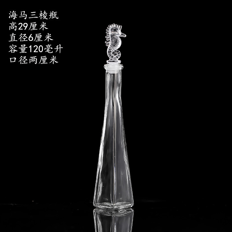 Botella de deseos DIY botella de nebulosa botella de arco iris botella de rafting botella de mar botella de estrella de suerte vidrio de estrella