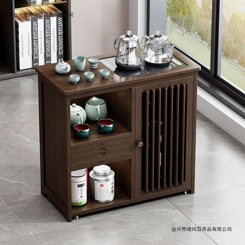 移动茶台小茶桌家用中式茶水柜茶车带轮茶几功夫茶具套装烧水一体