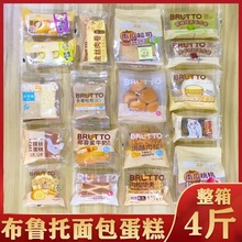 ������4��Ҭ�؟h�������A��h����˾��ԭţ��l����������l���c
