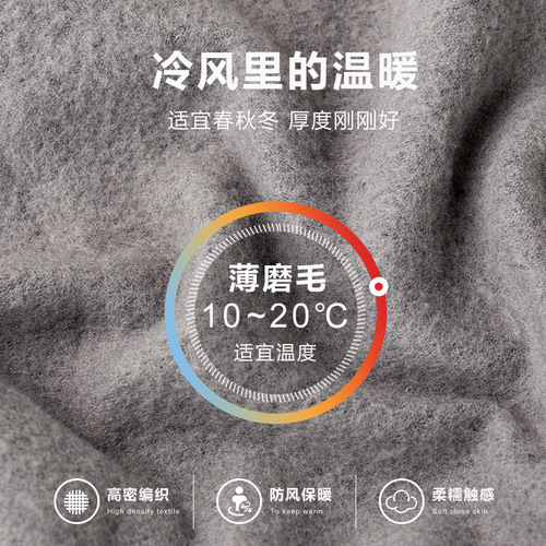 Girls' pantyhose spring and autumn thin velvet children's leggings autumn and winter warm cotton outer wear baby white pantyhose