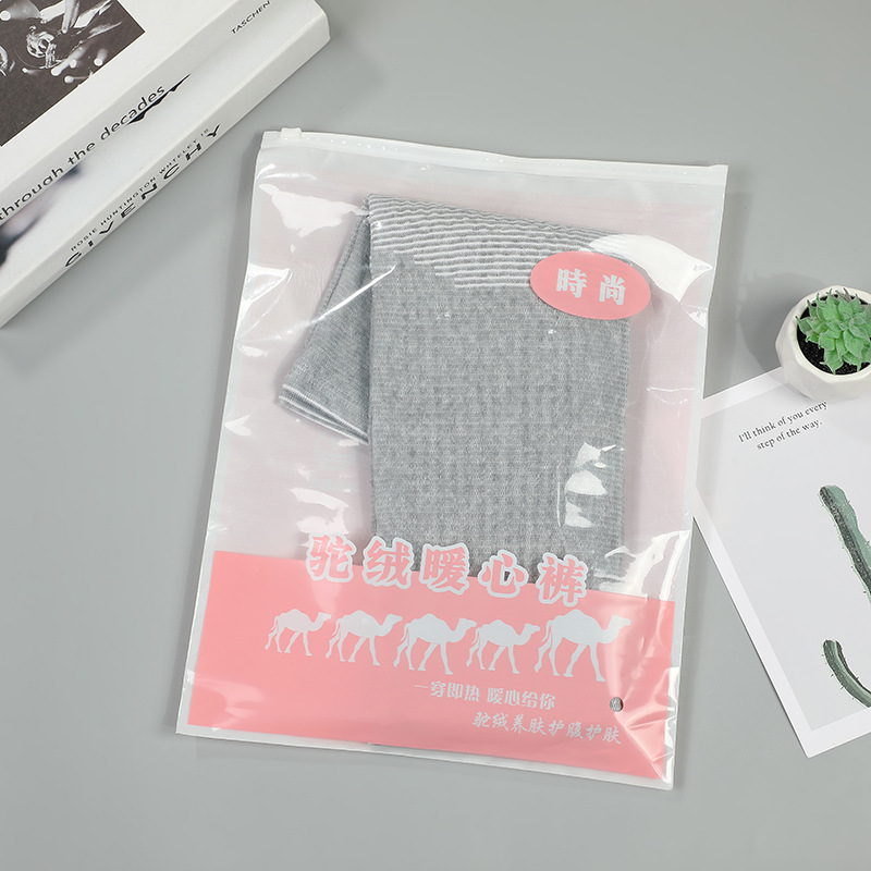 Bolsa con cremallera de ropa Bolsa con cremallera de crisantemo pequeño Bolsa de embalaje de camiseta Bolsa de ropa interior Bolsa de ropa PE esmerilada pequeña bolsa ziplock