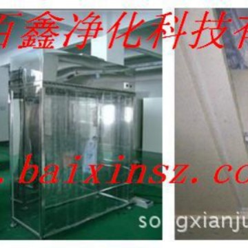 洁净衣柜，净化衣柜，深圳净化公司洁净衣柜，洁净棚，无尘车间制