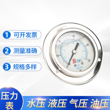��Ӧ BT40043ѹ���� ������ִ��������ͱ� ���ɹ�ʽѹ����