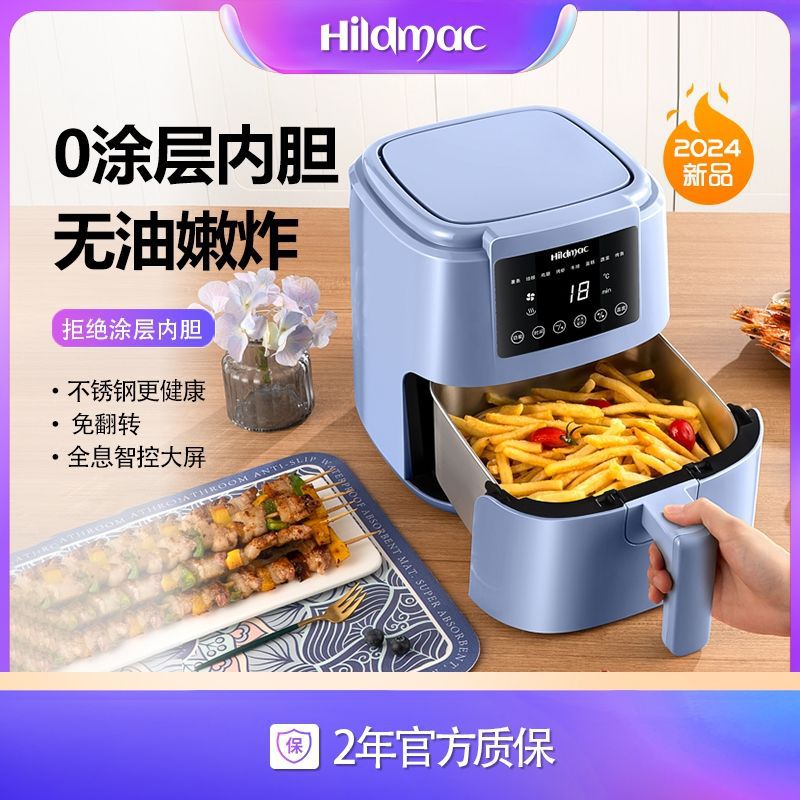 2025 New Large-Capacity Household Air Fryer Oven Stainless Steel Touch-Type Steaming and Tender Frying Manufacturer Free Shipping