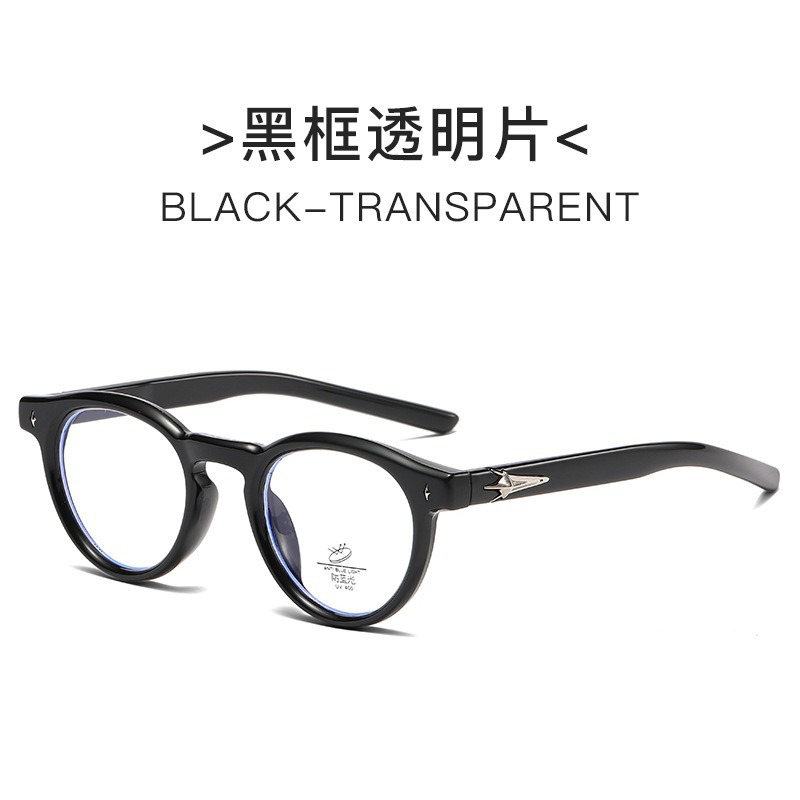 Nuevo estilo coreano Magilla personalidad literatura y arte espejo de luz plana gran cara adelgazante anteojos antiluz azul retrógrado marco de gafas GM para mujeres