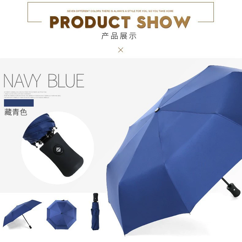 ОптоваяVinyl автоматическоеUmbrella трёхсекционный зонт рекламный зонт подарки элитный зонт индивидуальная печать логотипа